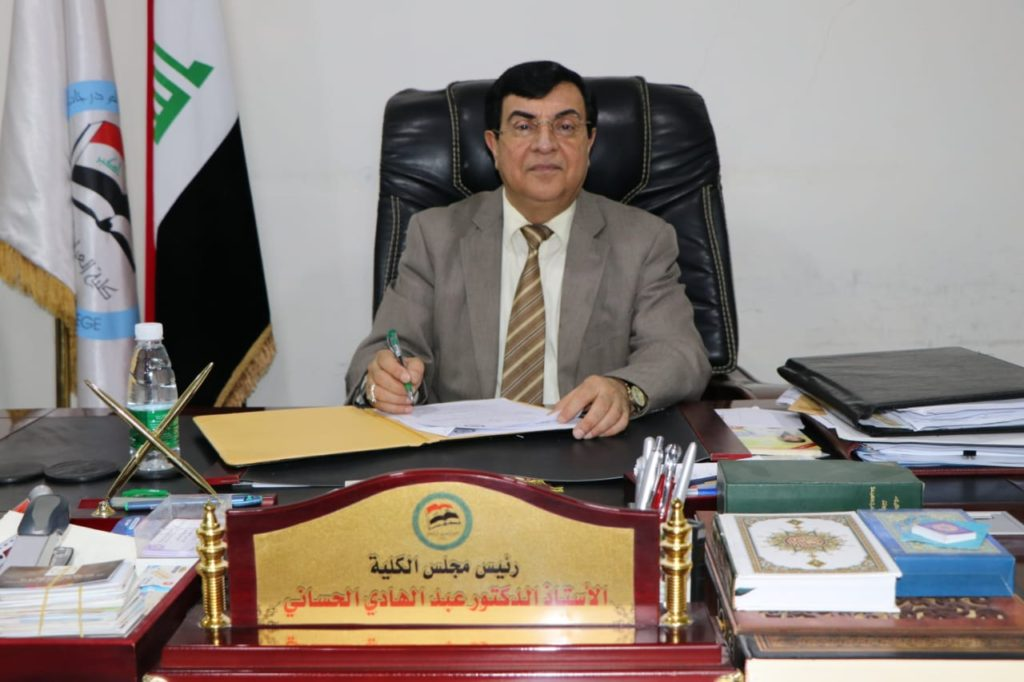 Dr Abdul Hadi Alhassani